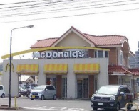 マクドナルド