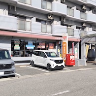 大分萩原郵便局300m