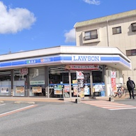 ローソン 大分萩原三丁目店300m