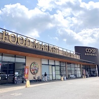 コープ南大分 130m